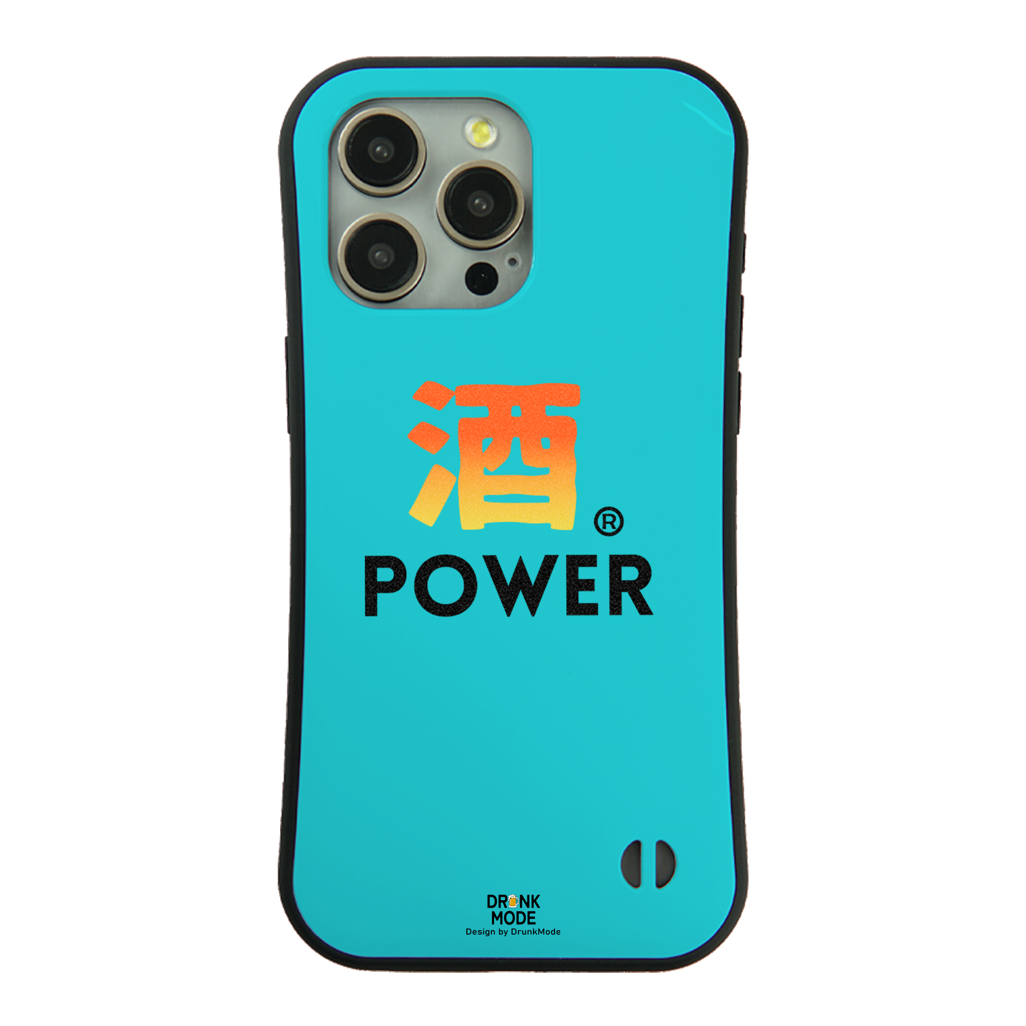 「酒POWER」iPhoneケース おもしろデザイン|酒好きに人気のDrunkmodeスマホケース|ビール・焼酎・日本酒・ウイスキー好きにおすすめ|プレゼントにも◎